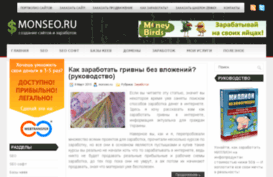 sozdanie-sajta.ru