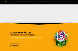 sozdatweb.ru