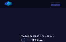 spa-dianta.ru