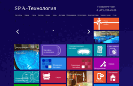 spa-tehno.ru