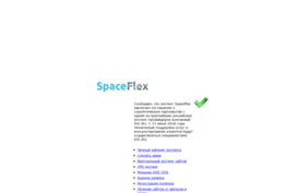spaceflex.net