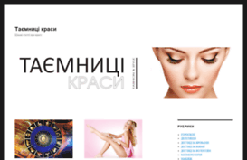 spacosmetics.com.ua
