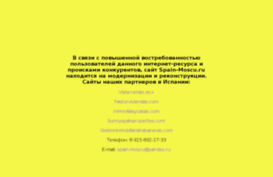 spain-moscu.ru