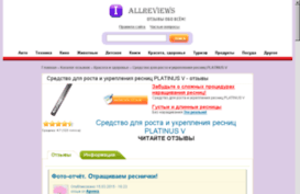 spartakonline.ru
