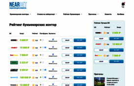 spartakoved.ru