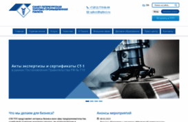 spbcci.ru