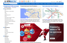 spbmap.ru
