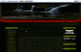 spectr100.ucoz.ru