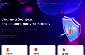 spectra.in.ua