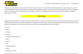 speed-motion.com.ua