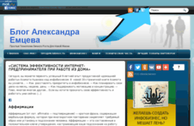 spiralrosta.ru
