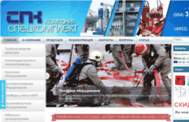 spkyar.ru