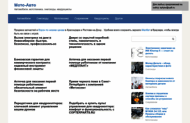splyse.ru