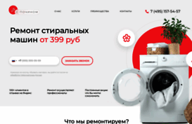 spochinom.ru