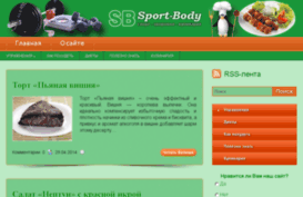 sport-body.org.ua