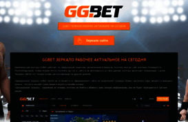 sport-informer.ru