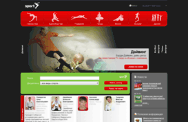 sport-is.ru