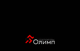 sport-olymp.ru