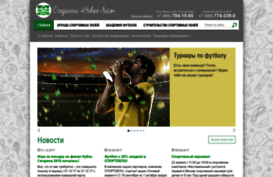 sport-stadion.ru