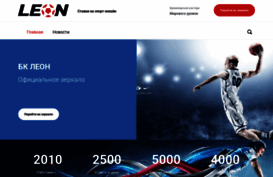 sport-tomsk.ru