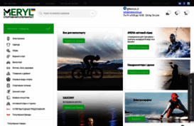 sport7.com.ua