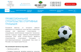 sportcover.ru
