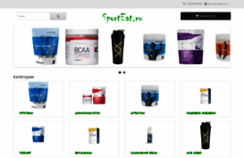 sporteat.ru