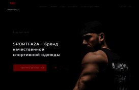 sportfaza.com