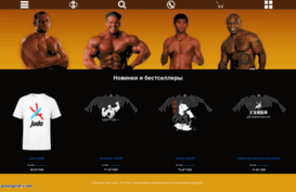 sportmix.prostoprint.com