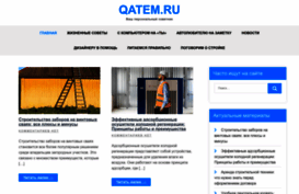 sportpit34.ru
