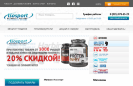 sportrich.ru