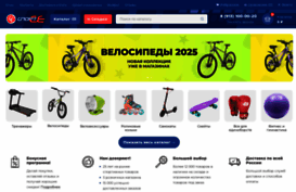 sportse.ru