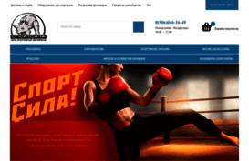 sportsila.ru