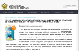 sposterejni.ru