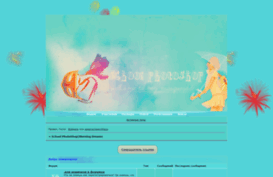 spshop.0pk.ru
