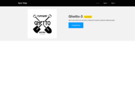 sptmap.herokuapp.com