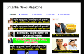 srilankanewsmagazinelk.blogspot.com.ar
