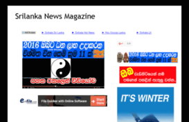srilankanewsmagazinelk.blogspot.kr
