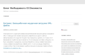 ssidelnikov.ru