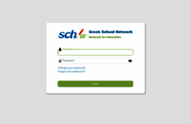 sso.sch.gr