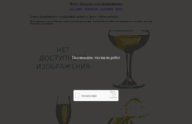 ssor.net.ru
