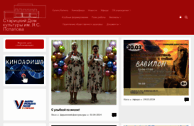 st-rdk.ru