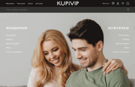 st.sapato.ru