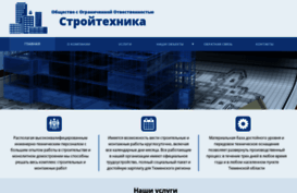 st72.ru