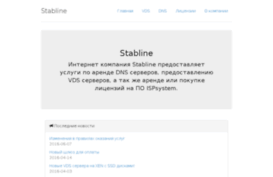 stabline.net