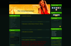 stalker92.ucoz.ru