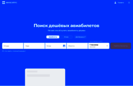 stalkerhost.ru