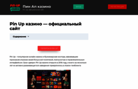stall-dver.ru