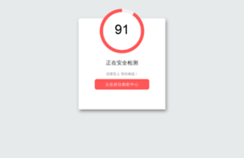 standart-trade.com