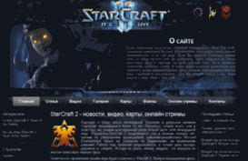 starcraft2live.ru